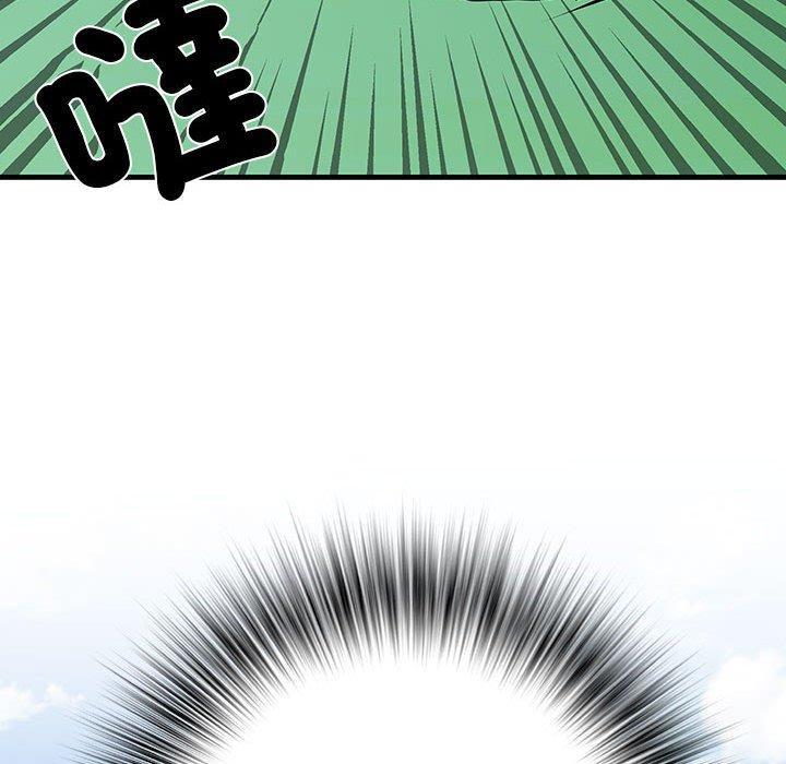 不良二等兵，第 56 話，第 8 页