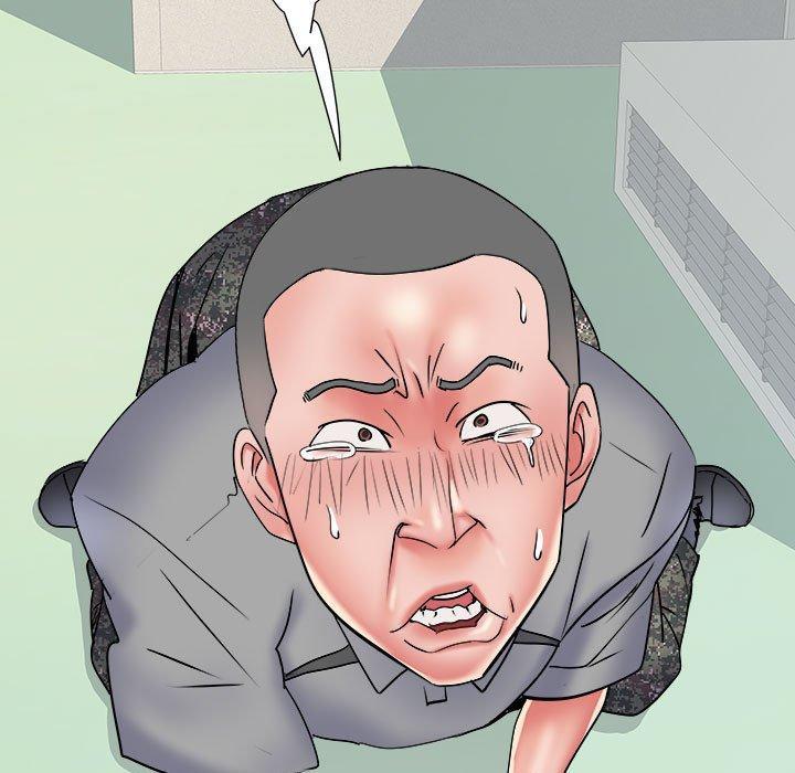 不良二等兵，第 56 話，第 57 页