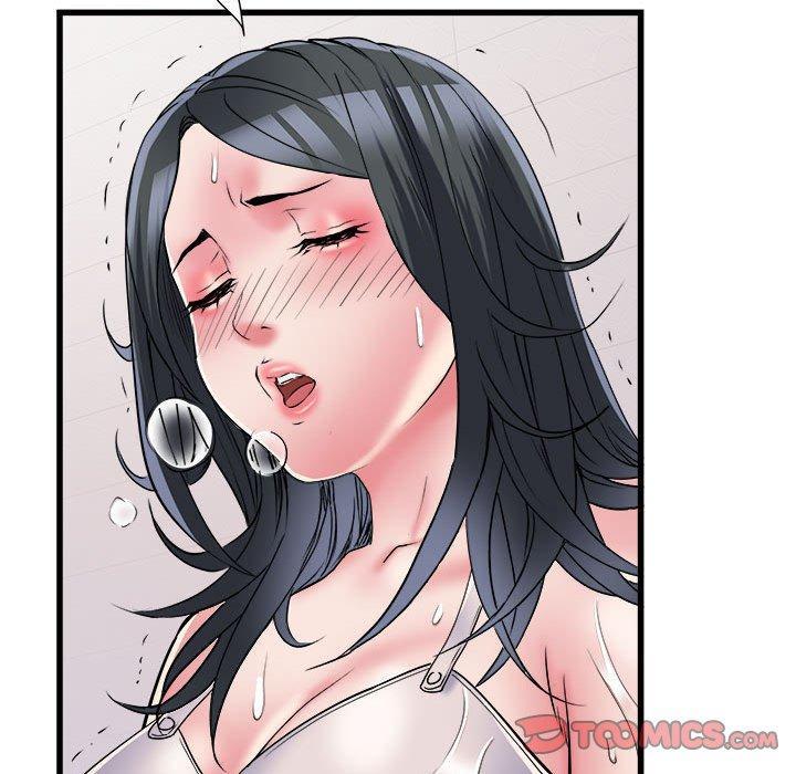 不良二等兵，第 58 話，第 51 页