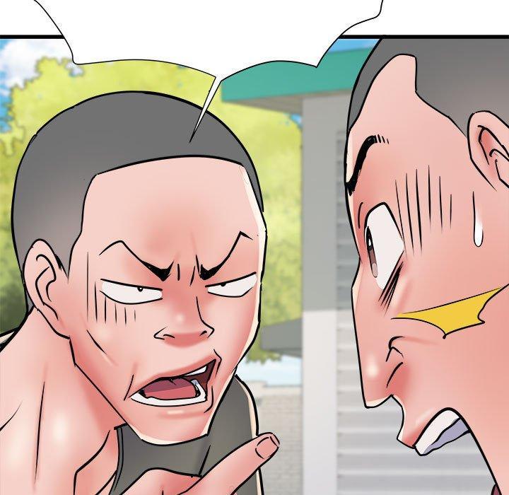 不良二等兵，第 59 話，第 96 页