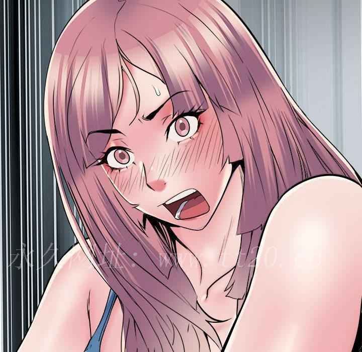 不良二等兵，第 59 話，第 142 页