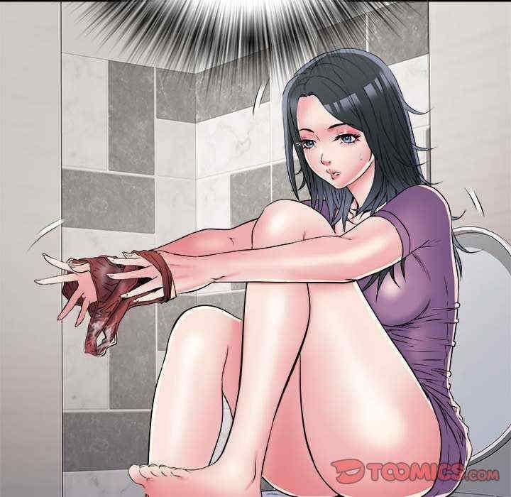 不良二等兵，第63話，第 123 页