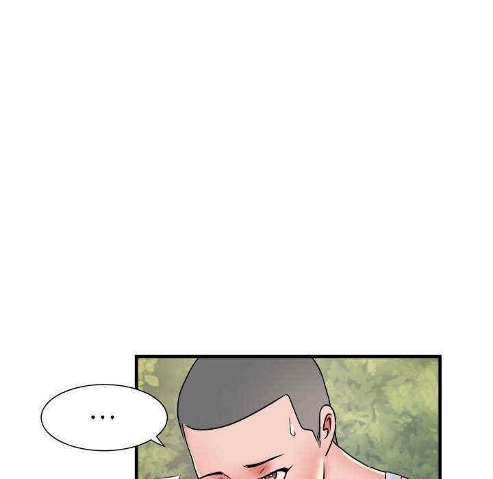 不良二等兵，第63話，第 52 页