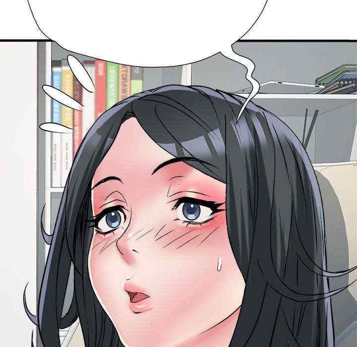 不良二等兵，第64話，第 35 页