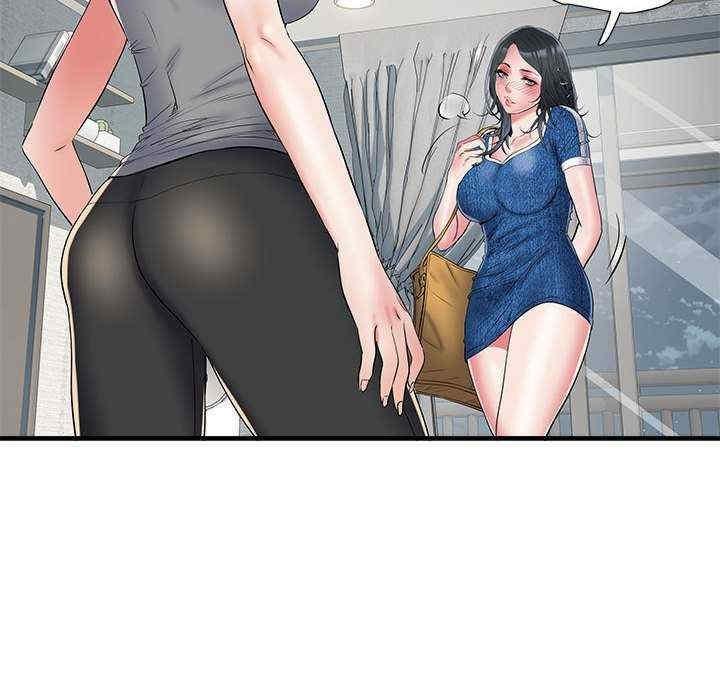 不良二等兵，第64話，第 106 页