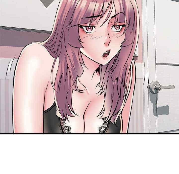 不良二等兵，第64話，第 40 页