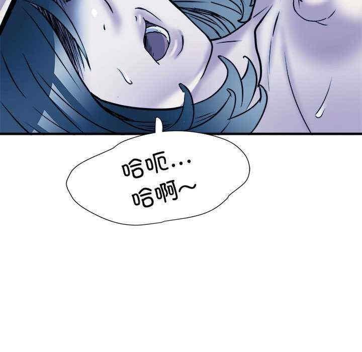 不良二等兵，第64話，第 65 页