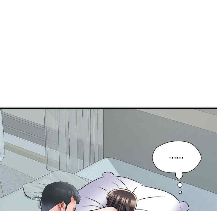 不良二等兵，第66話，第 17 页