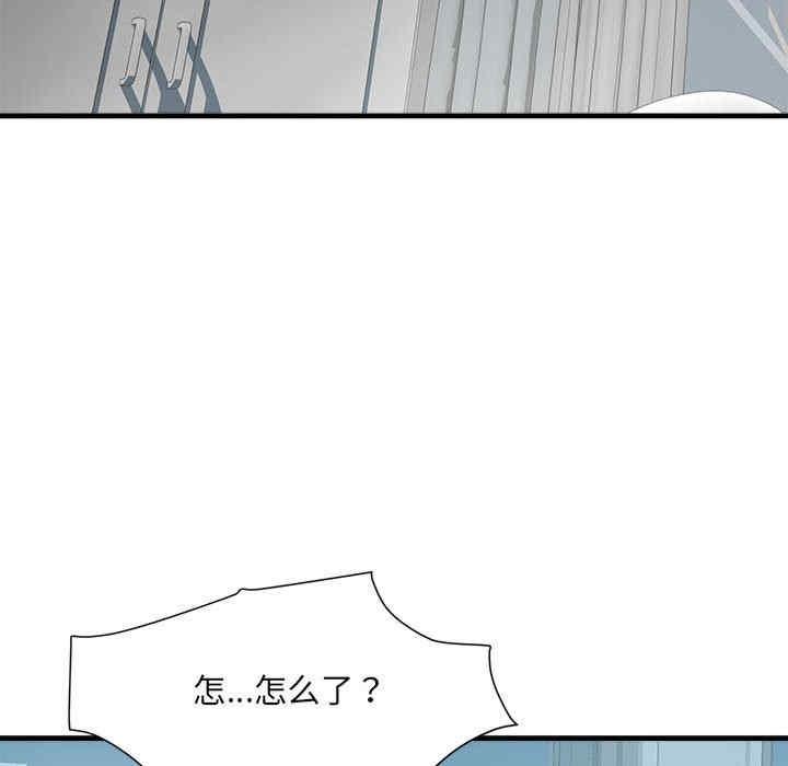 不良二等兵，第66話，第 22 页