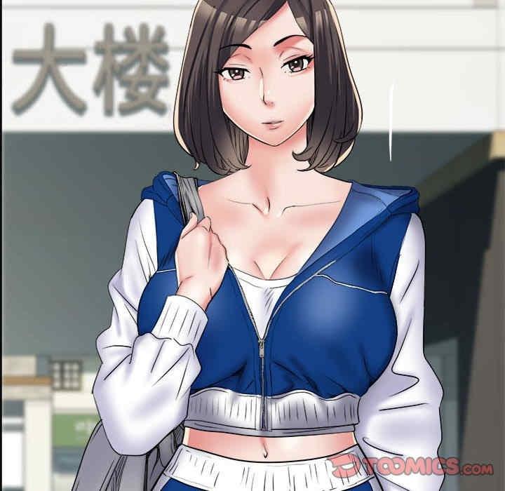 不良二等兵，第66話，第 51 页
