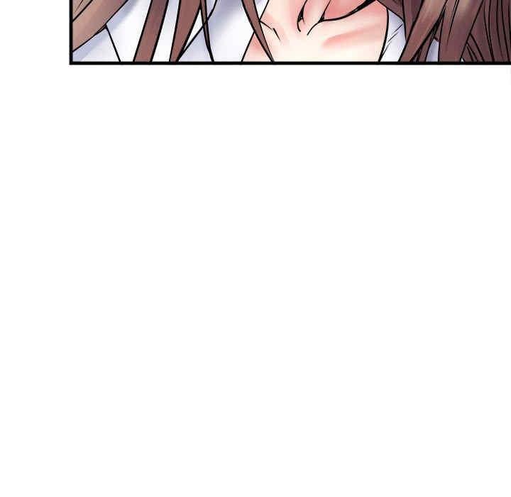 不良二等兵，第67話，第 106 页