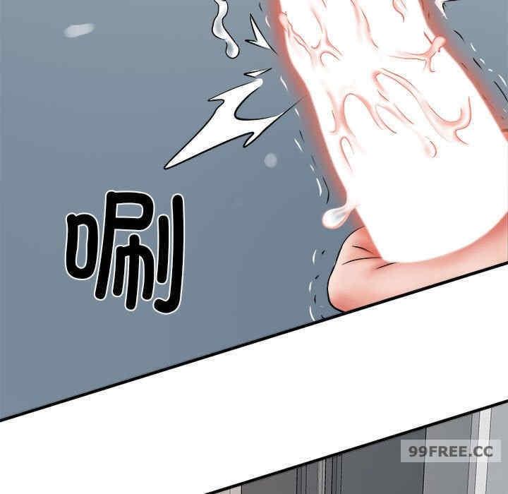 不良二等兵，第67話，第 94 页