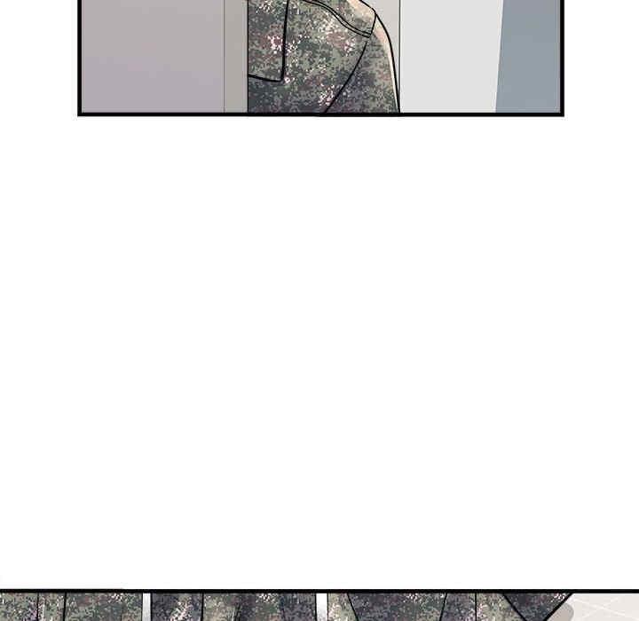 不良二等兵，第67話，第 40 页