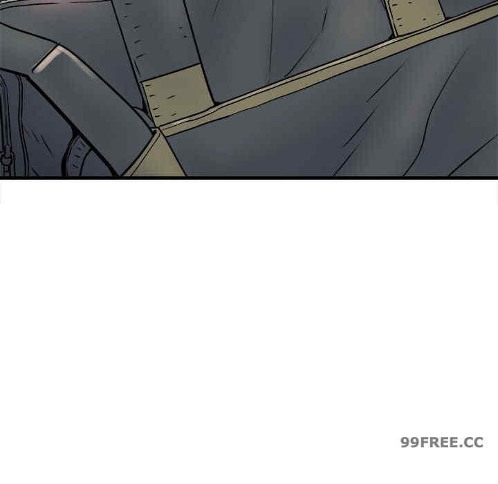 不良二等兵，第67話，第 49 页