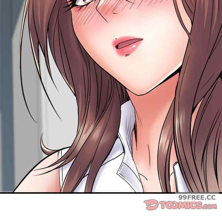 不良二等兵，第67話，第 69 页