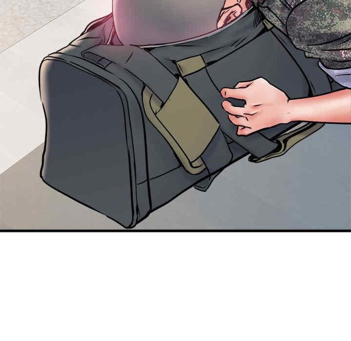 不良二等兵，第67話，第 65 页