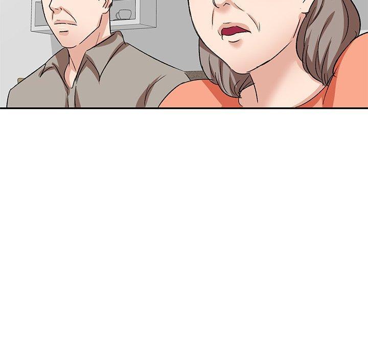 不良大嫂，第 3 話，第 95 页