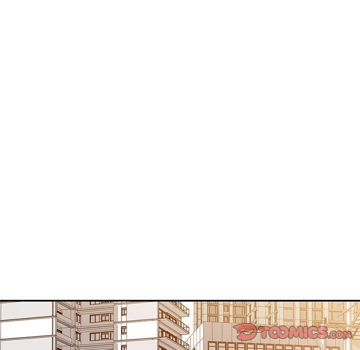 不良大嫂，第 15 話，第 84 页