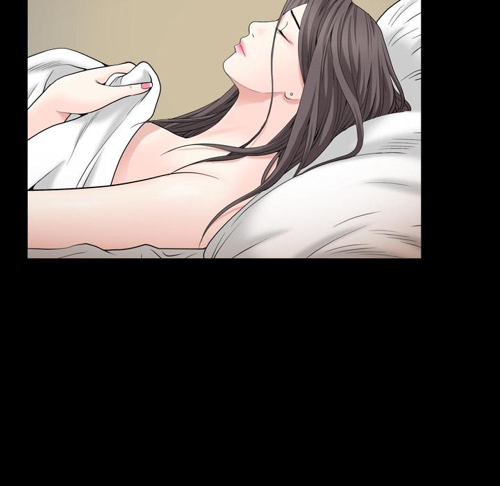 枷鎖2：赤腳，第1章，第 248 页