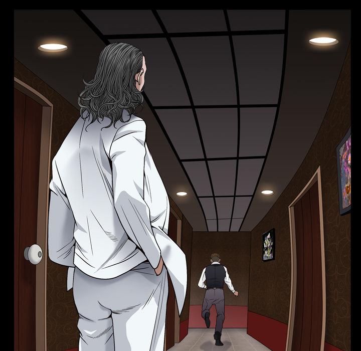 枷鎖2：赤腳，第2章，第 106 页