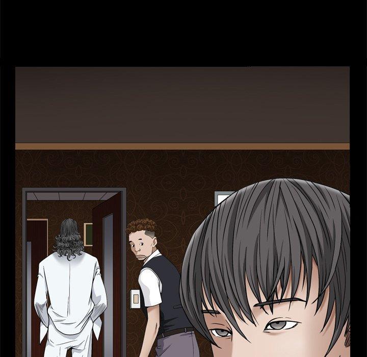 枷鎖2：赤腳，第3章，第 21 页