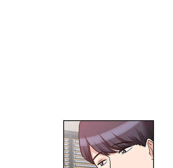不良大嫂，第 21 話，第 11 页
