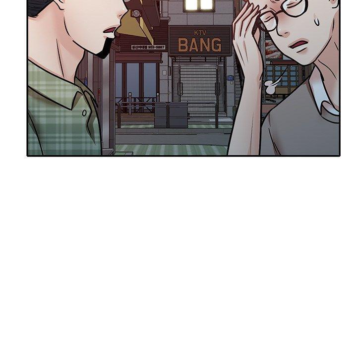 不良大嫂，第 22 話，第 158 页