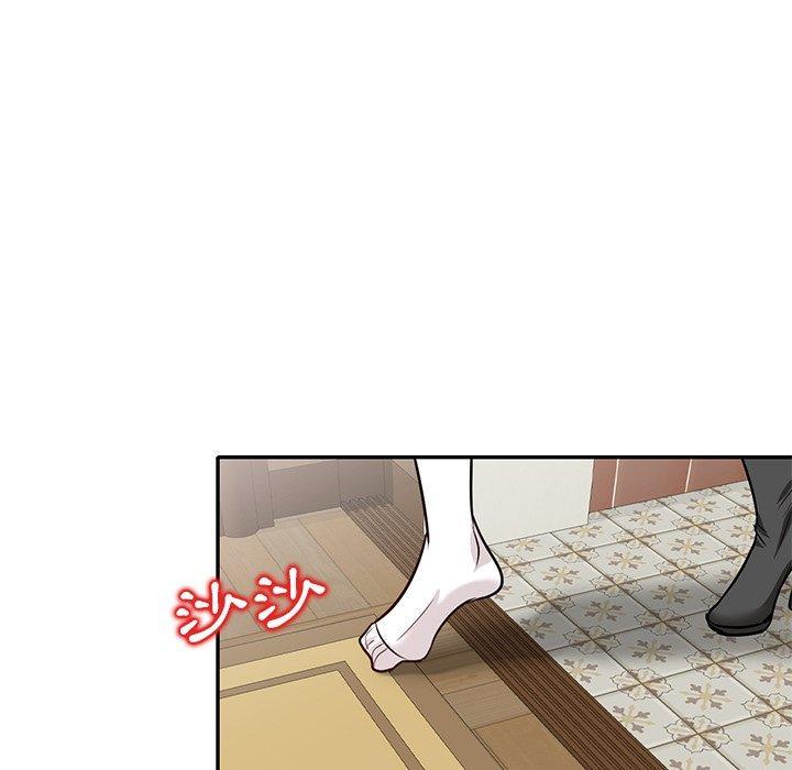 不良大嫂，第 22 話，第 65 页