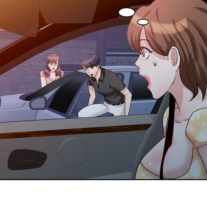 不良大嫂，第 23 話，第 157 页