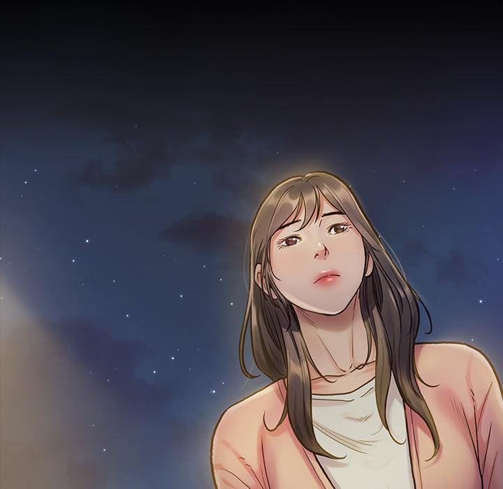 桃花，第 1 话，第 15 页