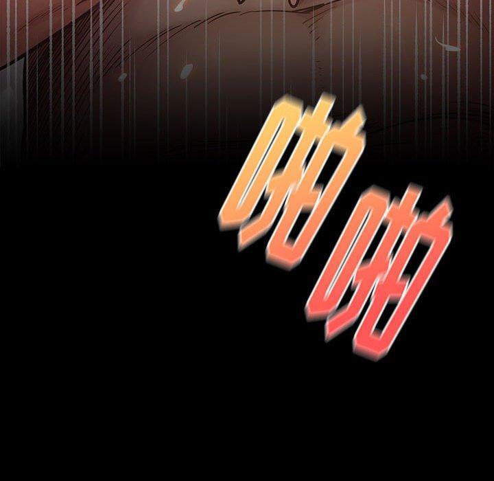 桃花，第 7 话，第 166 页
