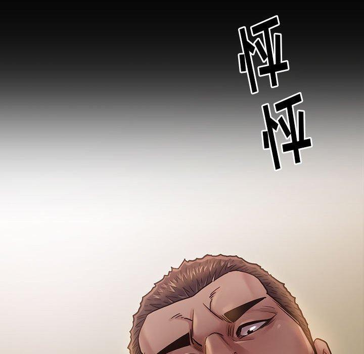 桃花，第 10 话，第 190 页