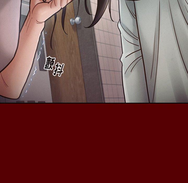桃花，第 16 话，第 103 页