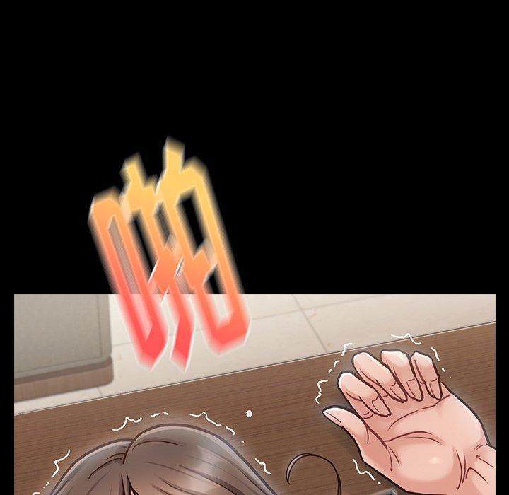 桃花，第 17 话，第 158 页