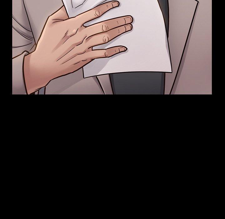 桃花，第 21 话，第 8 页