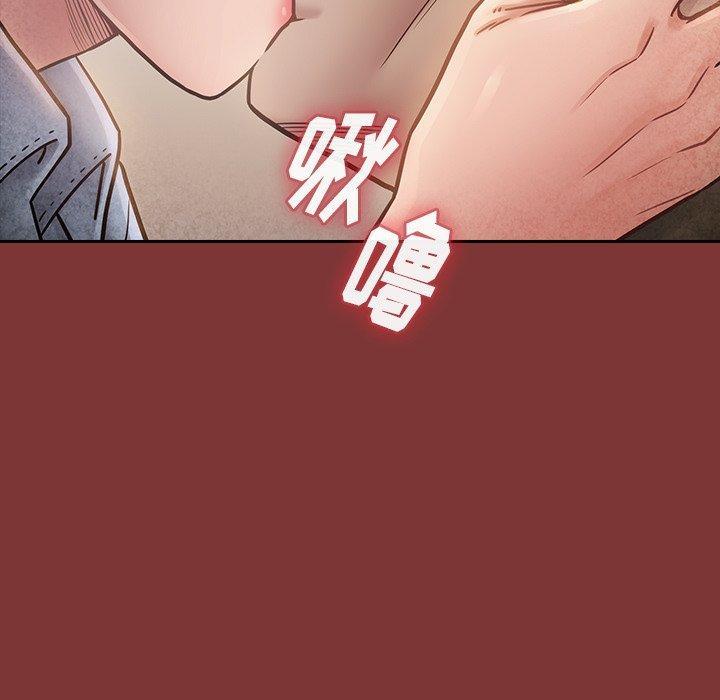 桃花，第 22 话，第 64 页