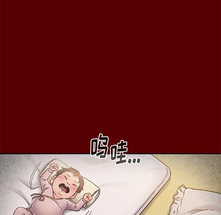 桃花，第 25 话，第 64 页
