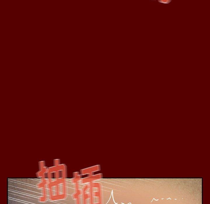 桃花，第 28 话，第 65 页