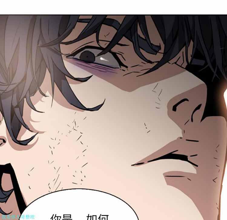 正义的背后，第1话，第 49 页