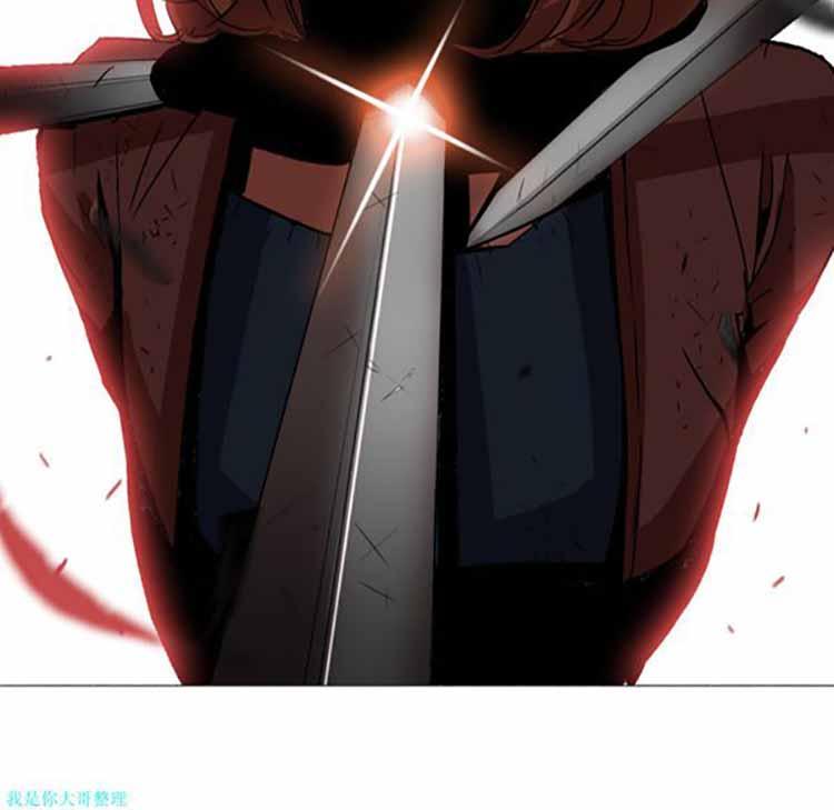 正义的背后，第3话，第 40 页