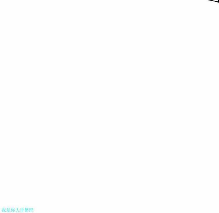 正义的背后，第5话，第 95 页