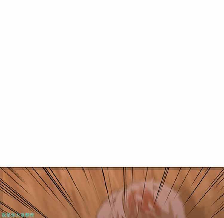 正义的背后，第15话，第 64 页