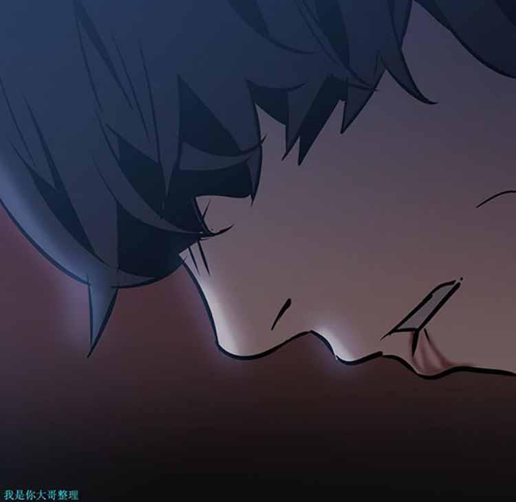 正义的背后，第17话，第 69 页