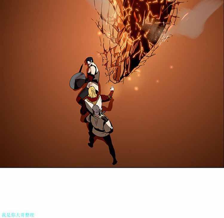 正义的背后，第21话，第 8 页