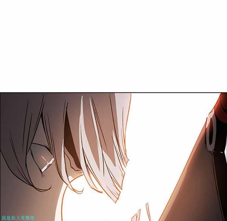 正义的背后，第23话，第 49 页