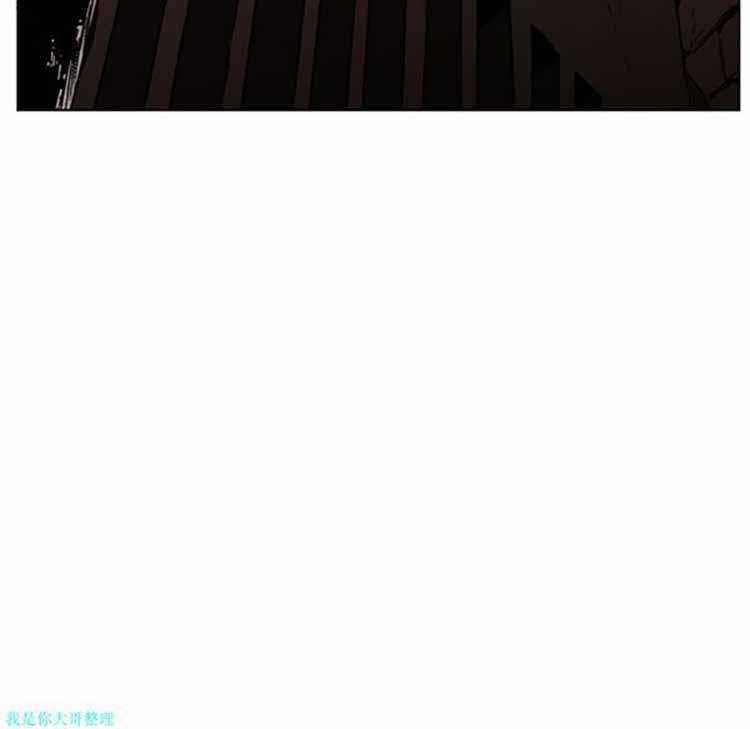 正义的背后，第25话，第 159 页