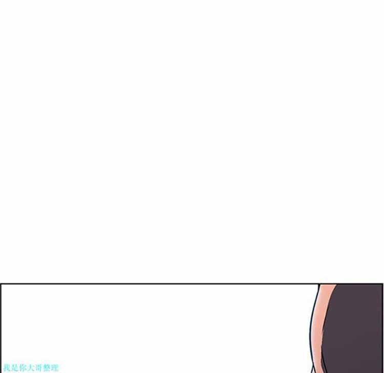 正义的背后，第28话，第 88 页