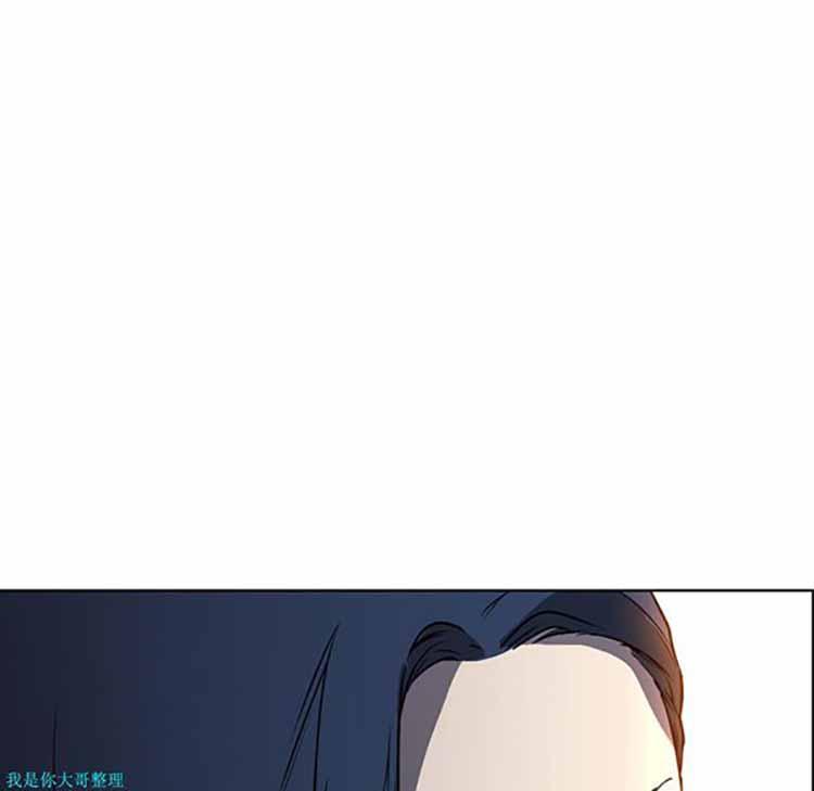 正义的背后，第28话，第 25 页