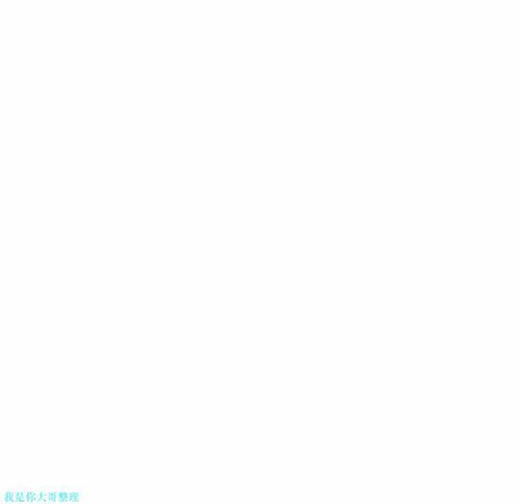 正义的背后，第28话，第 12 页
