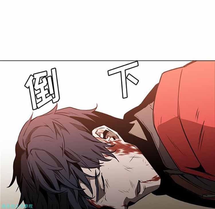 正义的背后，第29话，第 123 页